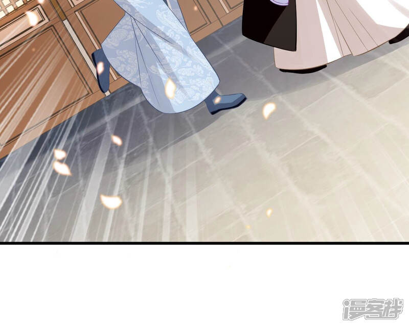 《反派宠妃太难当》第21话 该来的还是来了 第40页