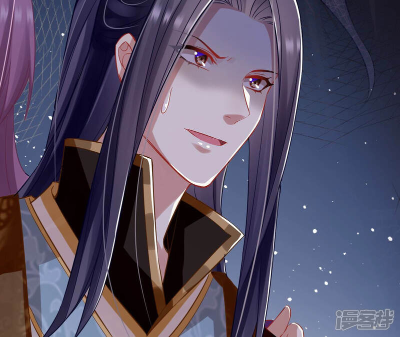 《反派宠妃太难当》第21话 该来的还是来了 第47页