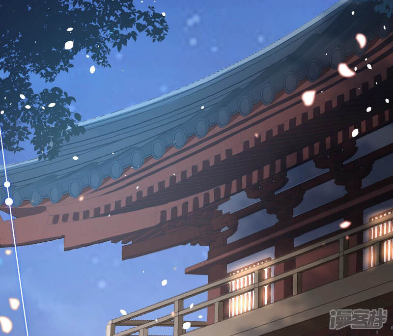 《反派宠妃太难当》第22话 这次难道是因为她？ 第56页