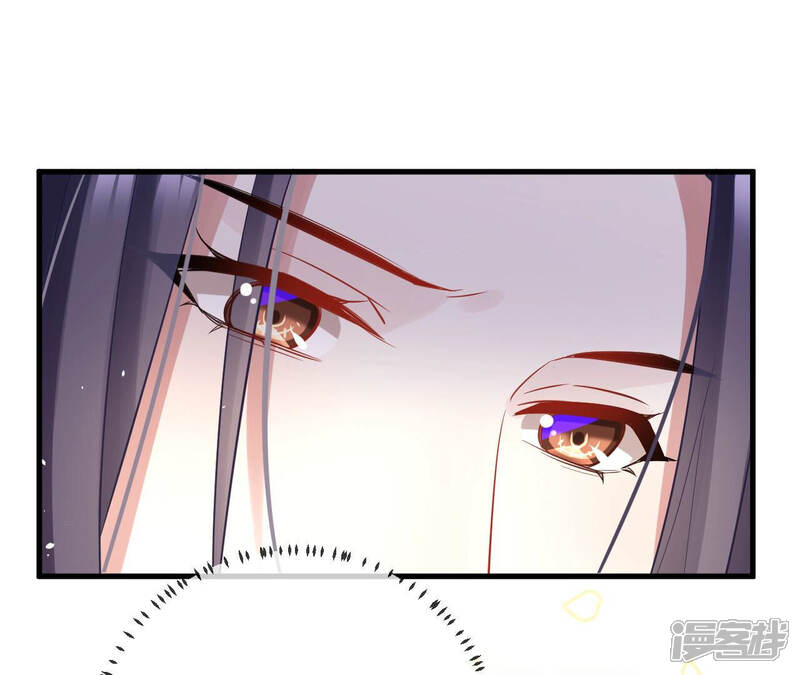 《反派宠妃太难当》第22话 这次难道是因为她？ 第72页