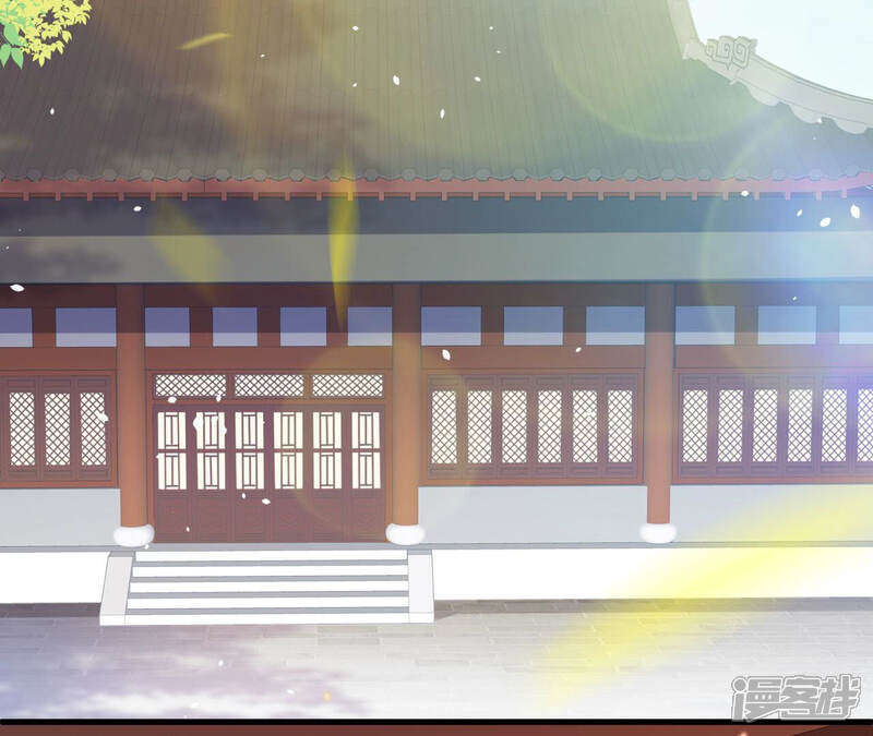 《反派宠妃太难当》第24话 联手行动 第48页
