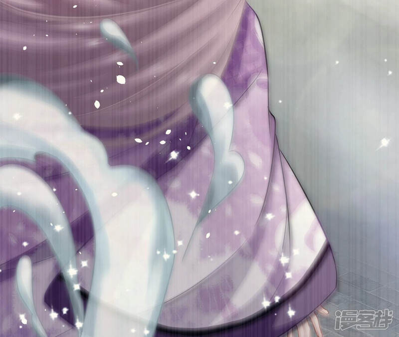 《反派宠妃太难当》第25话 想做姐姐的面首 第33页