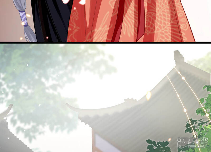 《反派宠妃太难当》第26话 他的病，我来治！ 第20页