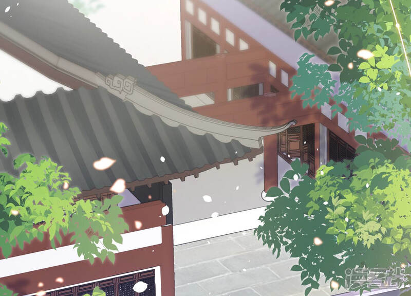 《反派宠妃太难当》第26话 他的病，我来治！ 第21页