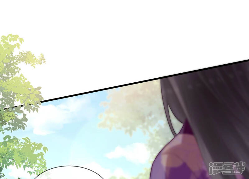 《反派宠妃太难当》第26话 他的病，我来治！ 第27页