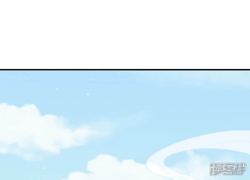 《反派宠妃太难当》第26话 他的病，我来治！ 第4页