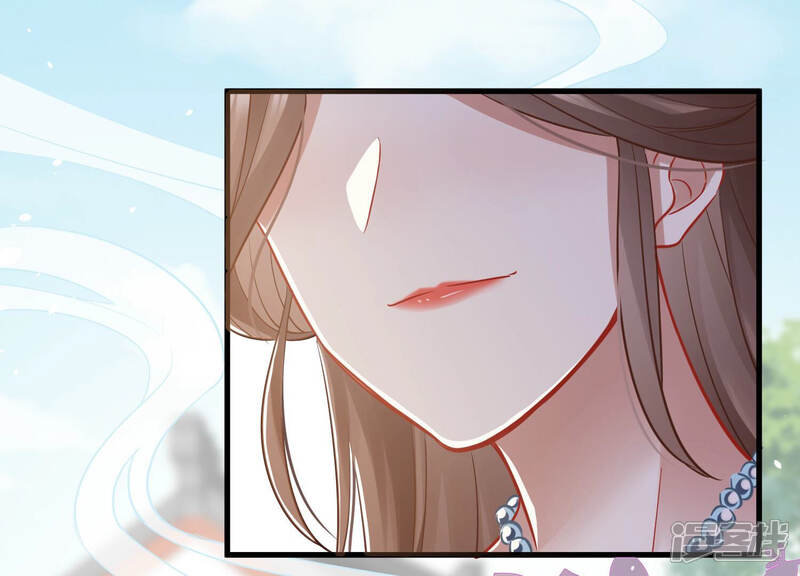 《反派宠妃太难当》第26话 他的病，我来治！ 第5页