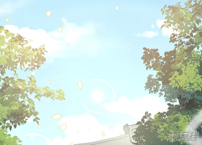 《反派宠妃太难当》第27话 风波起 第6页