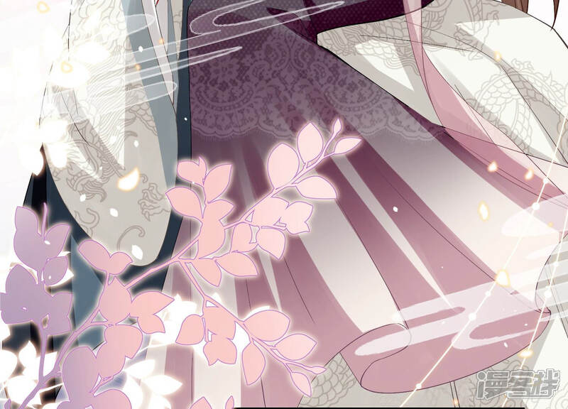 《反派宠妃太难当》第31话 治疗不举十八式 第21页