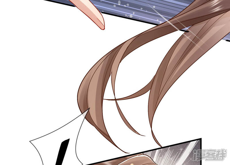 《反派宠妃太难当》第31话 治疗不举十八式 第50页
