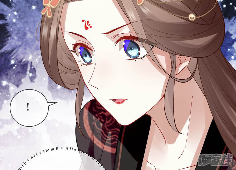 《反派宠妃太难当》第31话 治疗不举十八式 第71页