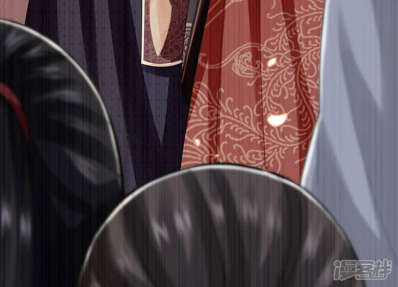 《反派宠妃太难当》第31话 治疗不举十八式 第82页