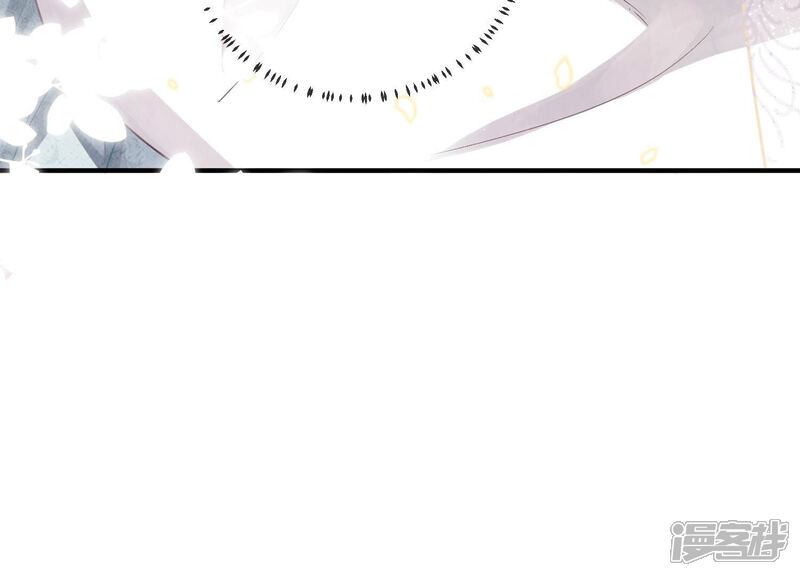 《反派宠妃太难当》第34话 暗潮汹涌的夜宴 第16页