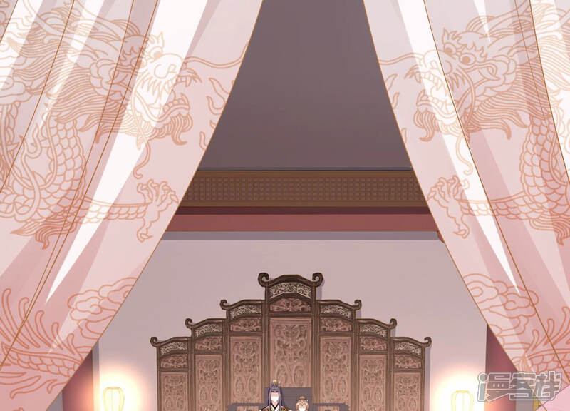 《反派宠妃太难当》第34话 暗潮汹涌的夜宴 第38页