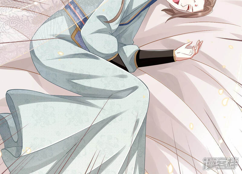 《反派宠妃太难当》第34话 暗潮汹涌的夜宴 第5页