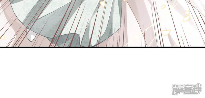 《反派宠妃太难当》第34话 暗潮汹涌的夜宴 第6页