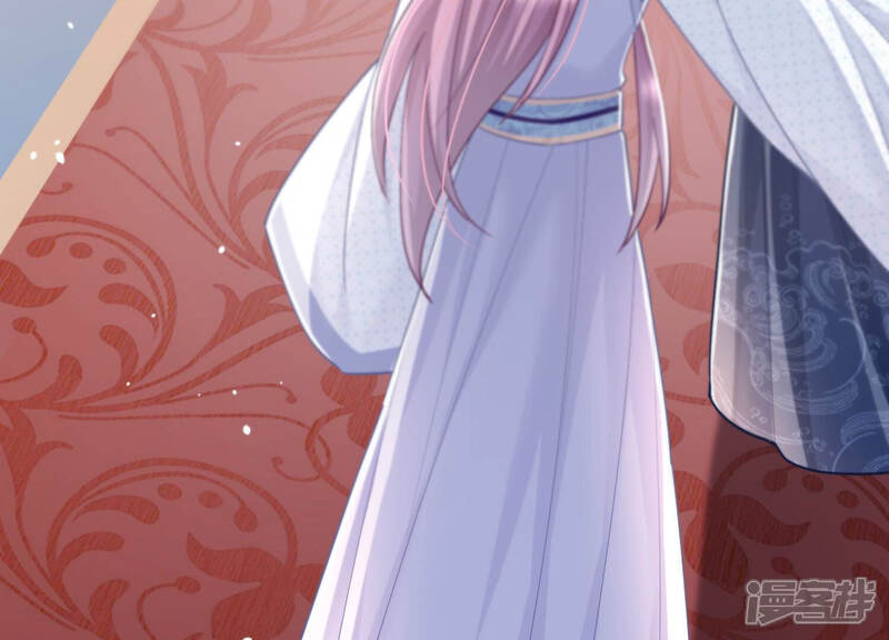 《反派宠妃太难当》第36话 你为何要救孤？ 第48页
