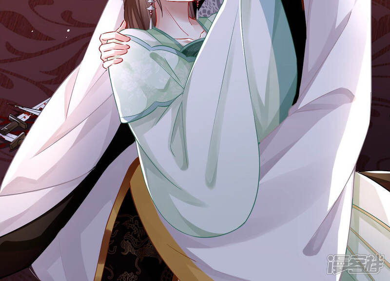 《反派宠妃太难当》第36话 你为何要救孤？ 第50页
