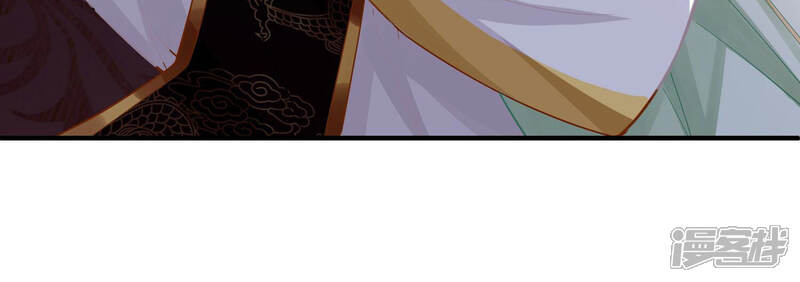 《反派宠妃太难当》第36话 你为何要救孤？ 第51页
