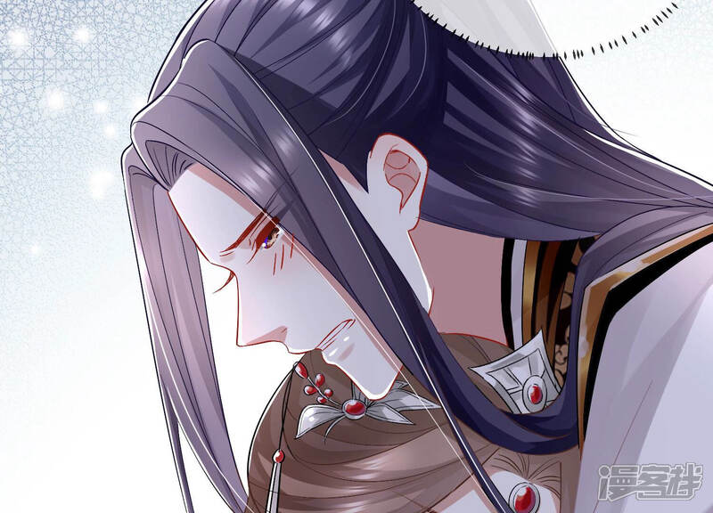 《反派宠妃太难当》第36话 你为何要救孤？ 第61页