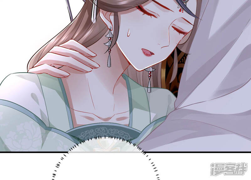 《反派宠妃太难当》第36话 你为何要救孤？ 第62页