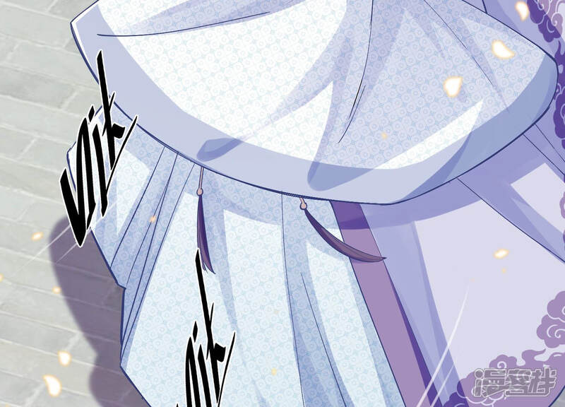 《反派宠妃太难当》第35话 将计就计 第53页
