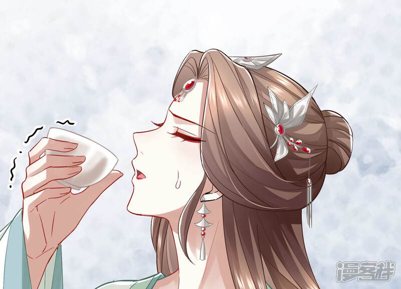 《反派宠妃太难当》第35话 将计就计 第55页
