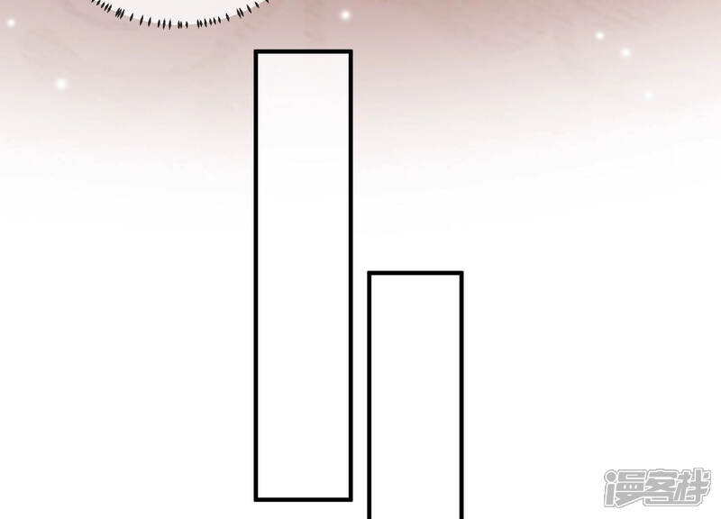 《反派宠妃太难当》第37话 孤在你身边，快醒来吧 第33页