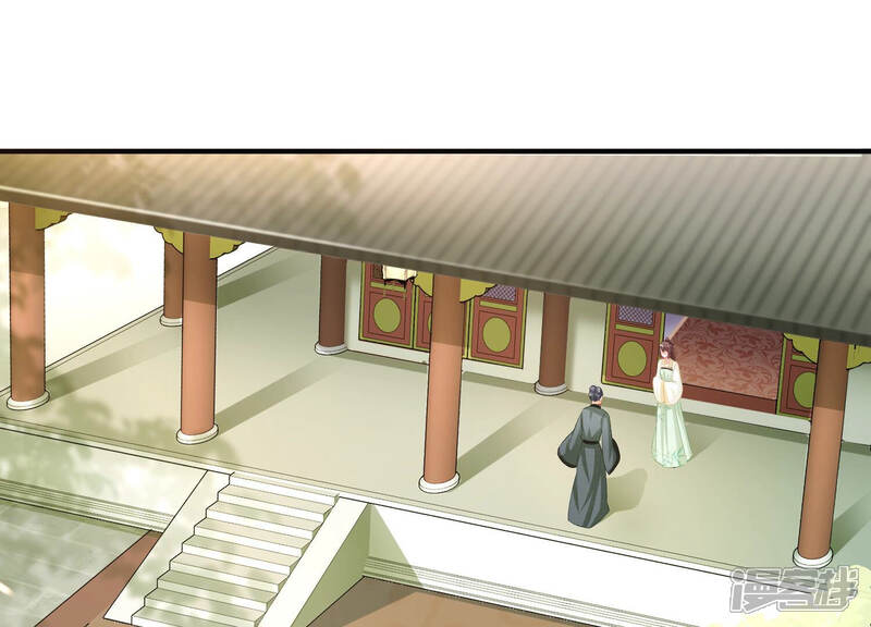 《反派宠妃太难当》第37话 孤在你身边，快醒来吧 第35页