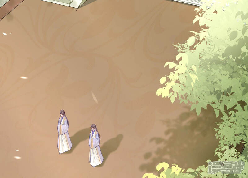《反派宠妃太难当》第37话 孤在你身边，快醒来吧 第36页