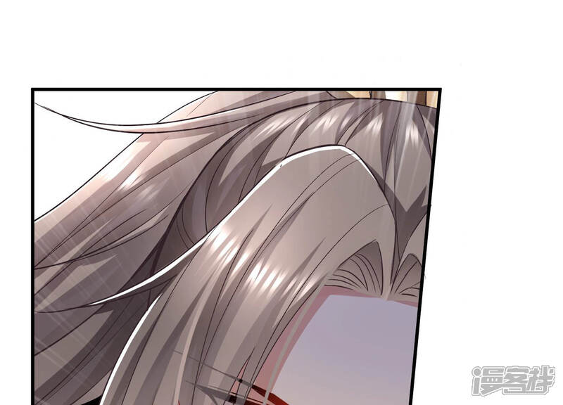 《反派宠妃太难当》第37话 孤在你身边，快醒来吧 第4页