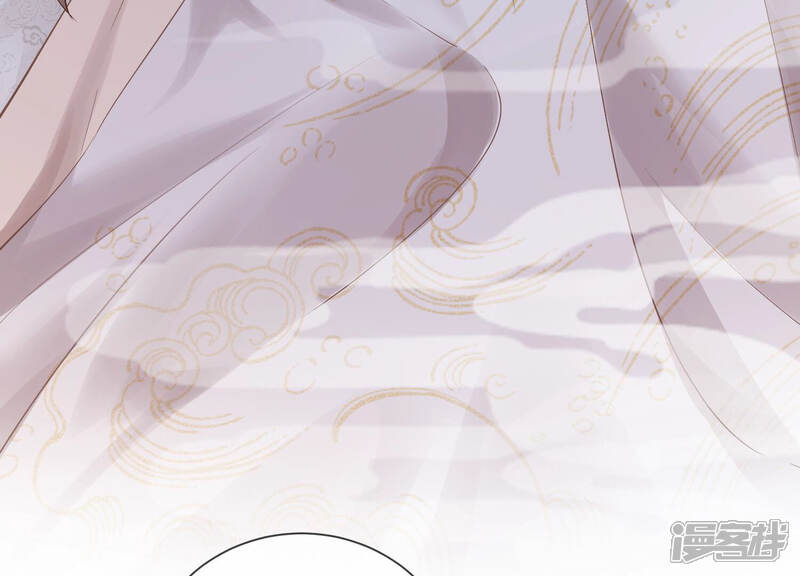 《反派宠妃太难当》第37话 孤在你身边，快醒来吧 第67页