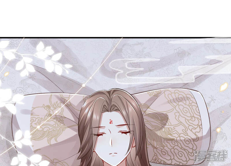 《反派宠妃太难当》第37话 孤在你身边，快醒来吧 第77页