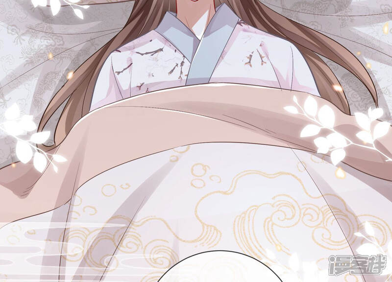 《反派宠妃太难当》第37话 孤在你身边，快醒来吧 第78页