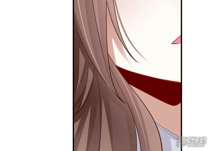 《反派宠妃太难当》第38话 系统惩罚！ 第46页