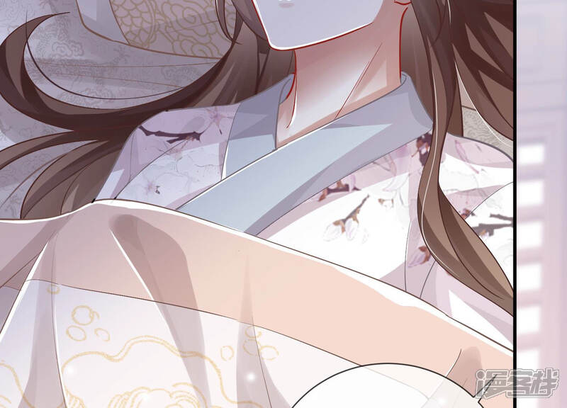 《反派宠妃太难当》第38话 系统惩罚！ 第49页
