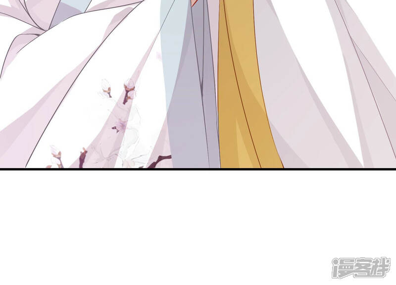 《反派宠妃太难当》第38话 系统惩罚！ 第65页