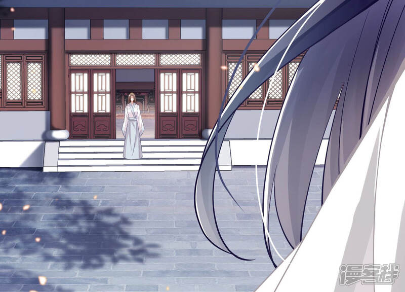 《反派宠妃太难当》第39话 这该死的人设！ 第13页