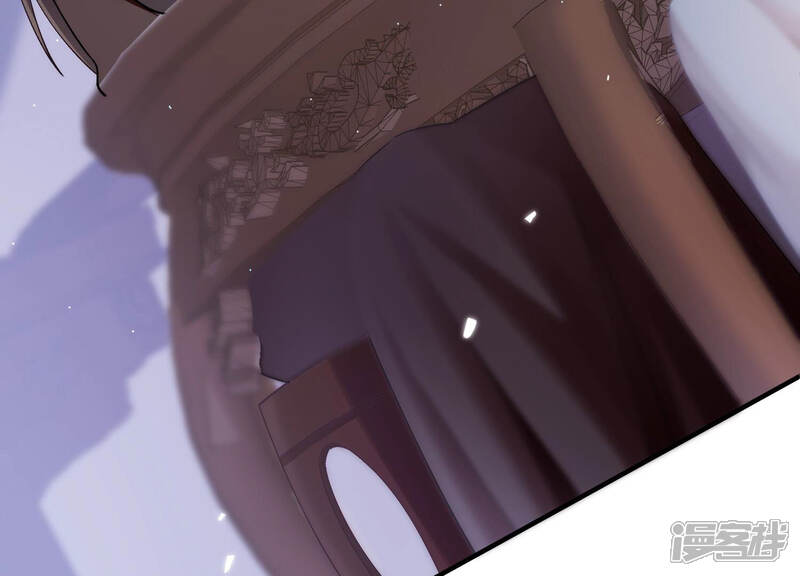 《反派宠妃太难当》第39话 这该死的人设！ 第37页