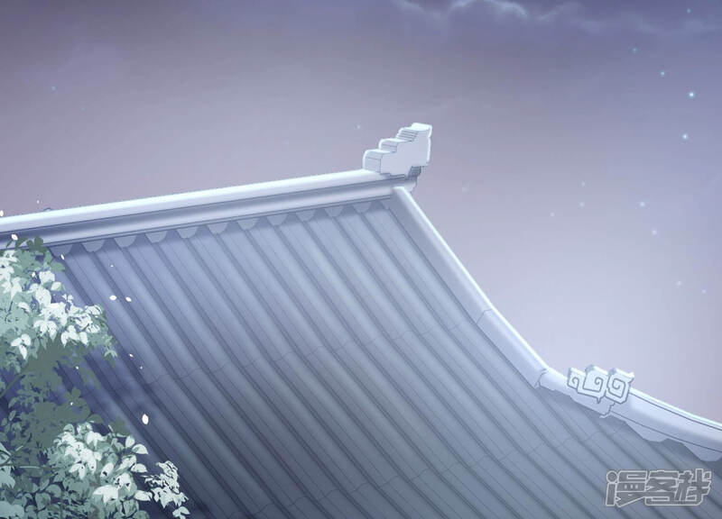 《反派宠妃太难当》第39话 这该死的人设！ 第5页