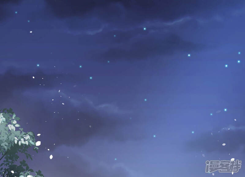 《反派宠妃太难当》第39话 这该死的人设！ 第65页