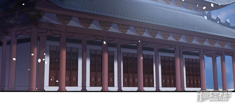 《反派宠妃太难当》第39话 这该死的人设！ 第67页