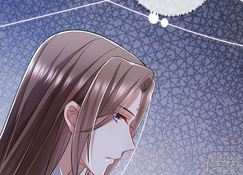 《反派宠妃太难当》第39话 这该死的人设！ 第74页
