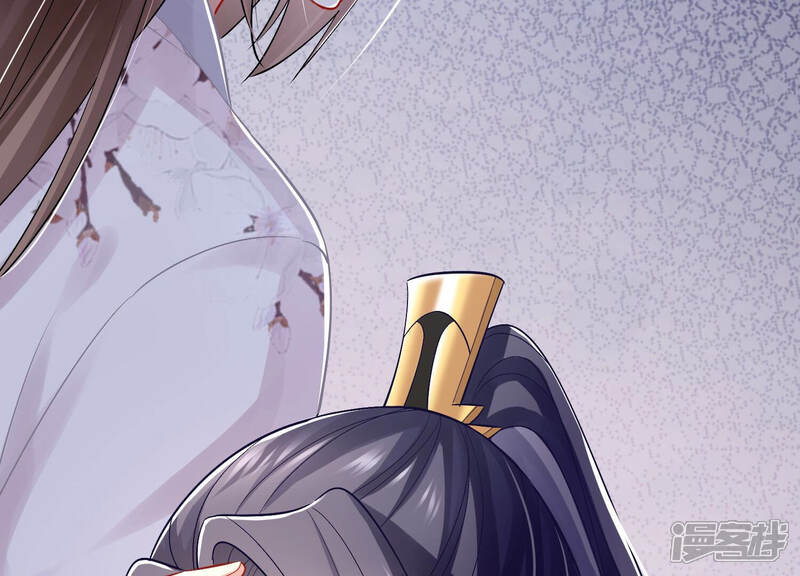 《反派宠妃太难当》第39话 这该死的人设！ 第75页