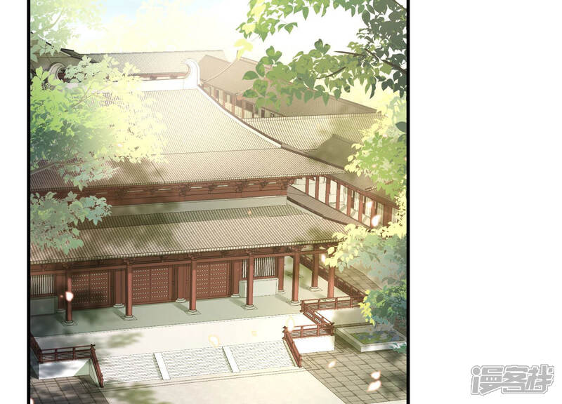 《反派宠妃太难当》第39话 这该死的人设！ 第82页