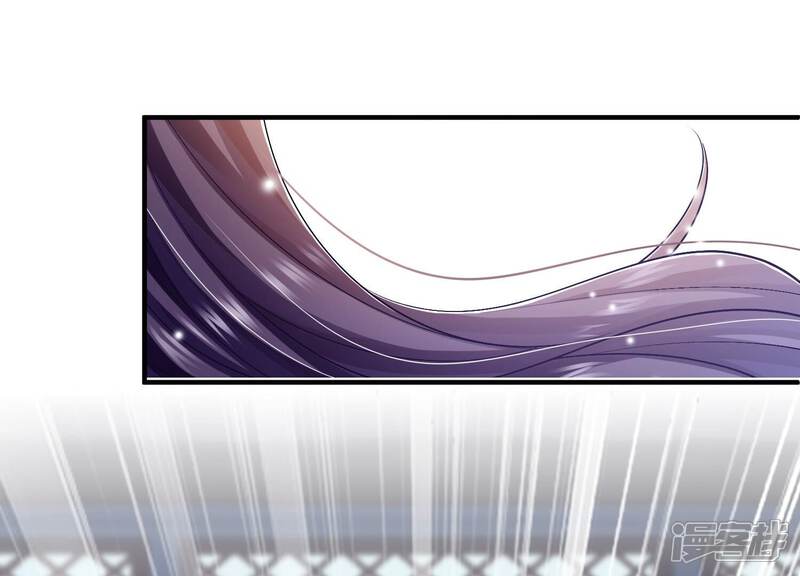《反派宠妃太难当》第40话 来者不善 第47页