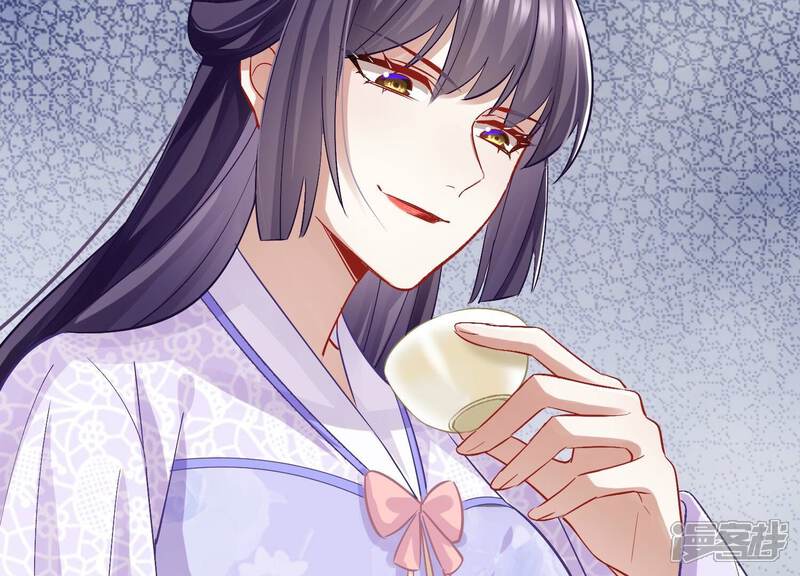 《反派宠妃太难当》第40话 来者不善 第70页