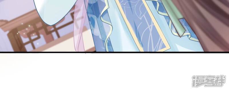 《反派宠妃太难当》第40话 来者不善 第93页