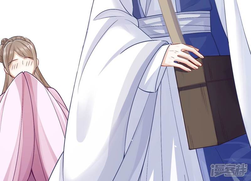 《反派宠妃太难当》第41话 中毒？！ 第20页