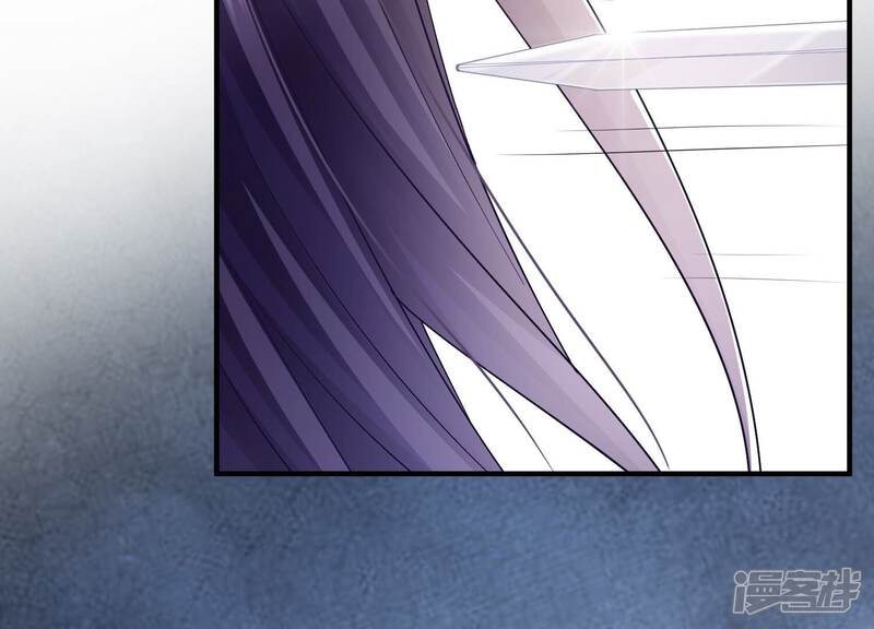 《反派宠妃太难当》第41话 中毒？！ 第69页